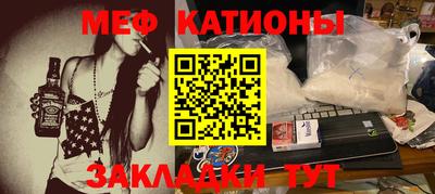 прущие крисы Будённовск