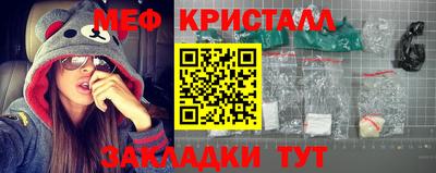 прущие крисы Будённовск