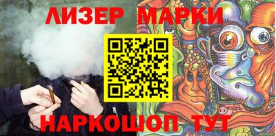 прущие крисы Будённовск