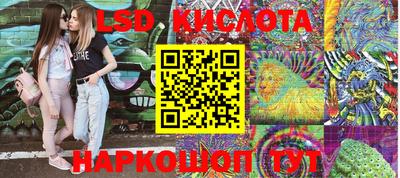 метадон Бугуруслан