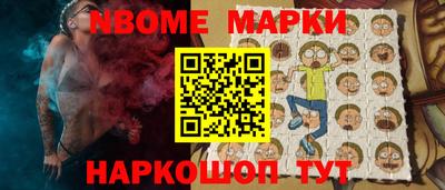 метадон Бугуруслан
