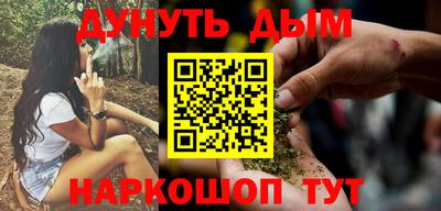 метадон Бугуруслан