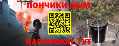 прущие крисы Будённовск