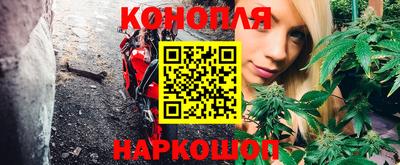 метадон Бугуруслан