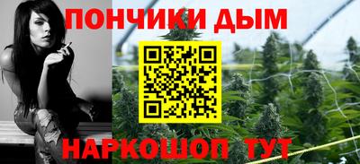 прущие крисы Будённовск