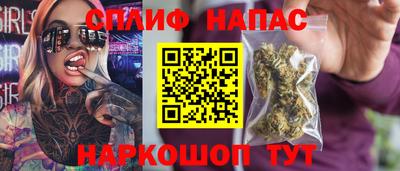 метадон Бугуруслан