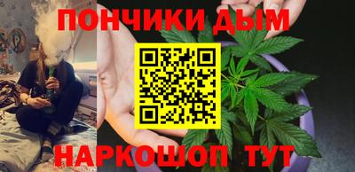 прущие крисы Будённовск