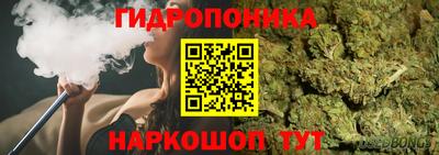 метадон Бугуруслан