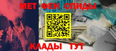 прущие крисы Будённовск