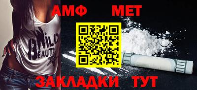 метадон Бугуруслан