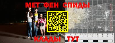 метадон Бугуруслан