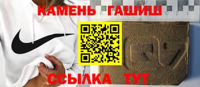прущие крисы Будённовск