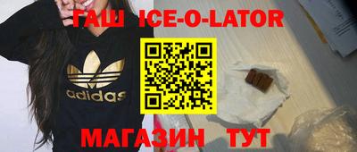 метадон Бугуруслан