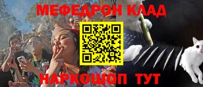 метадон Бугуруслан