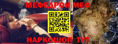 метадон Бугуруслан