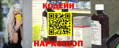 метадон Бугуруслан
