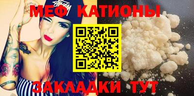 метадон Бугуруслан