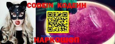 прущие крисы Будённовск